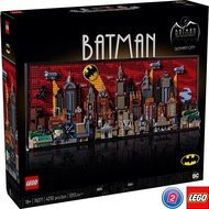 เลโก้ LEGO Exclusives 76271 Super Heroes - Batman: The Animated Series Gotham City