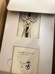 Yamazaki山崎 25年 麥芽日本威士忌