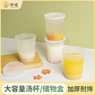Bekas Sup Bawa Keluar Pakai 8oz/12oz/16oz/24oz/36oz Borong Cawan Sup Plastik