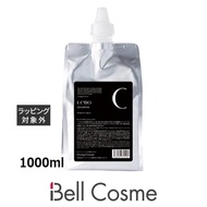 オレンジコスメ セノ ヘマチンシャンプーHR  1000ml (シャンプー)