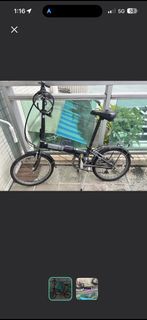 Dahon 摺車