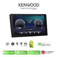 KENWOOD Android Player Style[ 𝟲𝗚𝗕 𝗥𝗔𝗠 + 𝟲𝟰𝗚𝗕 𝗥𝗢𝗠 ] 9"10'' inch Quad Core Car Multimedia Player Free 