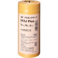 3m 243J 15 Masking Tape Yellow Color 15mm x 18m (8 Rolls) | Duct Tape