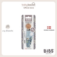 Bibs Liberty Pacifier clip สายคล้องจุกหลอก คอลเลคชั่นสุดพิเศษ Liberty สำหรับหนีบไว้กับเสื้อผ้าของเด็