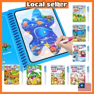 Aikoky Magic Water Drawing Book Kids Painting Colouring Board With Pen Graffiti Painting Toy Mainan 