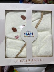 雀巢 嬰兒包巾 毛巾 珊瑚被