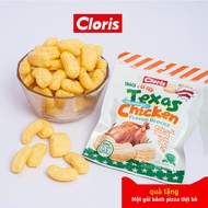 Cloris Texas Chicken Flavor Supplement Snack 45g