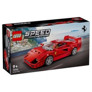 LEGO樂高積木/ 極速賽車系列/ 76934/ SPD-Ferrari F40 Supercar