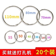 [Circle Buckle Key Ring Open Ring] Card Ring Book Ring Open Ring Photo Album Metal Loose-leaf Bindin