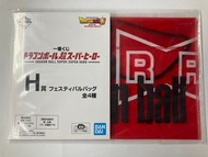 一番賞 H賞  Dragonball Z 龍珠超 Super Hero 袋 斜孭袋 週邊文具 No.2