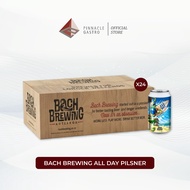 บาค บรูอิง เครื่องดื่มมอลต์ไม่มีแอลกอฮอล์ออก Bach Brewing Non-alcoholic