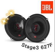 🔥原廠🔥【JBL】Stage3 627F 車用喇叭 6.5吋 汽車音響 兩音路 225W 車用 同軸喇叭 哈曼 2音路 JBL喇叭