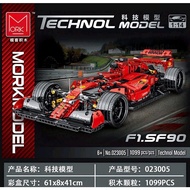 MORK FERRARI F1 MODEL 1:10 SCALE BUILDING BLOCKS