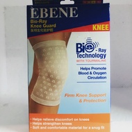 Ebene Bio-Ray Knee Guard 1 pair