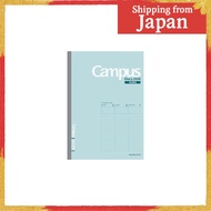 Kokuyo Campus 2026 Weekly Vertical Diary Planner, January Start, Light Brown, A5/Semi-B5【Direct from
