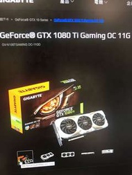 GTX1080TI OC Gaming 顯示卡 gigabyte