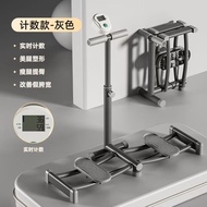 3H Mesin Ski Senaman | Foldable Indoor Skiing Simulator | Leg Exercise Fitness Train | Latihan Kaki