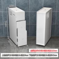 Beiyu Toilet Side Cabinet Side Cabinet Bathroom Cabinet Toilet Toilet Rack Cabinet Narrow Cabinet To
