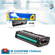 LASUPRINT ตลับหมึก Ricoh M C250FWB พิมพ์เข้ม คมชัด ส่งฟรี รับประกัน 1 ปี!