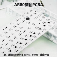 [PO] MMD AR80 FR4 Kit 8K HE PCB Hall Effect 80% Gaming Keyboard Rapid Trigger SOCD RDT Wooting 80HE