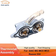 Engine Cooling Thermostat For MG MG3 MG5 Roewe 350 10017669 Car Accessories