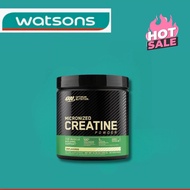 Optimum Nutrition Micronized Creatine Powder