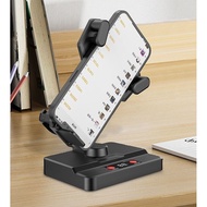 WeChat automatic silent step counter, walking step counter, vibration step counter