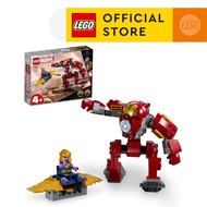 LEGO Super Heroes Marvel 76263 Iron Man Hulkbuster vs. Thanos Building Toy Set (66 Pieces)