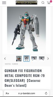 GFFMC GUNDAM FIX FIGURATION METAL COMPOSITE RGM-79 GM(SLEGGAR)【Cucuruz Doan's Island】吉姆