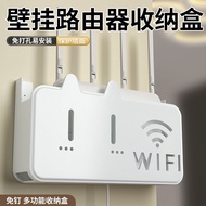 Router Placement Rack TV Top Box wifi Bracket Wall-Mounted Rack Perforation-Free Storage Box I23H