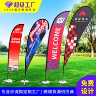 Flag Customized Beach Flag Feather Flag Drip Flag Outdoor Vertical Flag P-Shaped Flag Flag F