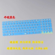 HP Laptop Keyboard Protective Film ProBook G2 J4Z35PT 450 G1