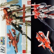 Expo 限定 HG Z Plus A1 Test Image Color Zeta Gundam A-1 高達 試驗機配色 MSZ-006A1 1/144 Bandai HGUC High Grad