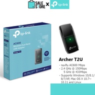 [ประกัน LT] TP-Link Archer T2U AC600 Wireless Dual Band USB Adapter อุปกรณ์เชื่อมต่อสัญญาณ wifi ยูเอ