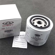 Chery A5 Dongfang Zhizi V5 Arrizo M7a3g5g6x5 Tiggo 57 Engine Filter Oil Grid Oil Filter Element