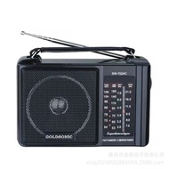 Factory Direct Sale Hot Item SW-702AC Fm AM FM SW Multi-band multifunctional portable radio