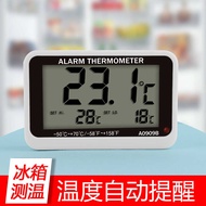Refrigerator thermometer, pharmacy, medicine refrigerator, refrigeration, sample retention