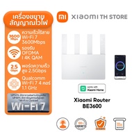 Xiaomi Mesh System AX3000 NE เราเตอร์ Wi-Fi 6 ทั่วทั้งบ้าน ความเร็วไร้สายสูงสุด 3000Mbps เครื่องขยาย