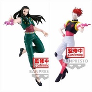 預訂 4月 Banpresto Bandai spirits 景品 Hunter x Hunter 全職獵人 Vibration Stars Figure VS  Hisoka Morow 幻影旅團 魔術師 畢索加 西索 希索加 伊耳謎 伊路米 Illumi Zoldyck