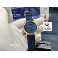 [Bobo 5054-1110-B52A] Bobo 50 Xun Series 5054-1110-B52A Multi-Function Watch Big Three-Hand Luminous