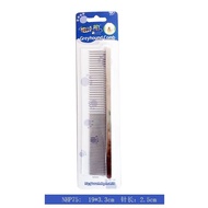 HELLO PET Greyhound Pet Comb
