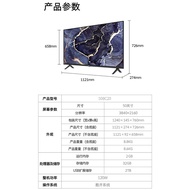 TV LCD Rangkaian Pintar Skyworth 4K HD Kawalan Suara Tiada Iklan BC20 TV Penyekat Cahaya Biru 50/55/