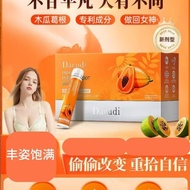 Dacudi Germany [new dosage form20250520