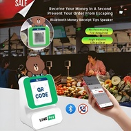 Wireless Audio Speaker Soundbox Payment Voice Broadcast Box Loud Speaker for Shop POS System Anti-lo