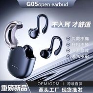 bluetooth headphone headphone bluetooth earphone bluetooth G05 Hanging Ear Bluetooth Headset Sports 