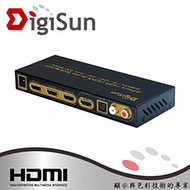 HDMI 2.0 Three-In One-Out Switcher+Audio Capturer DigiSun AH231U 4K (SPDIF+L/R)