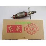 Authentic Dongcheng Polishing Machine S1P-FF-180 Rotor Fixer with S1P-FF-180 Polishing Machine Rotor