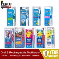 Oral B Toothbrush Rechargeable. D12.513. Local SG Stock. Ships directly from Singapore