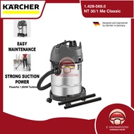 Karcher Dry & Wet Vacuum Cleaner NT 30/1 Me Classic  / Nt38/1 Vakium Cleaner 吸塵機 Vacuum Vacum Rumah 