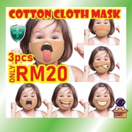 3 pcs Funny Face Mask 3D Printed Laugh Smiley Cotton Mask Washable Reusable Face Masks [6 Style to choose]